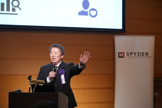 カンファレンス2026 会場の様子