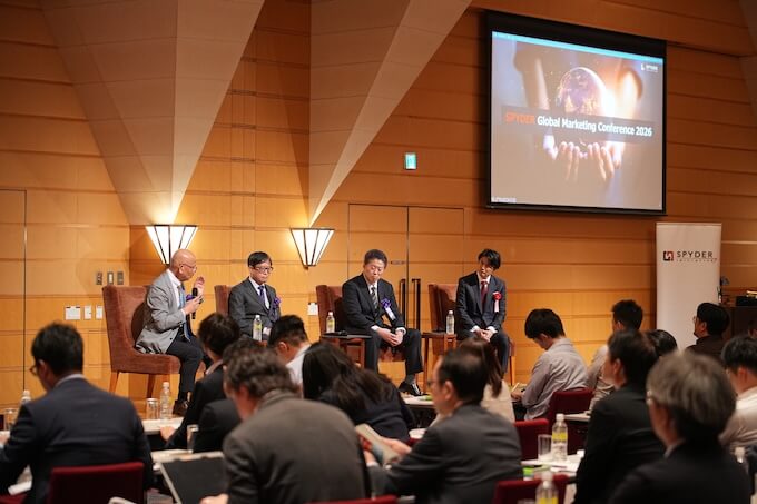 カンファレンス2026 会場の様子