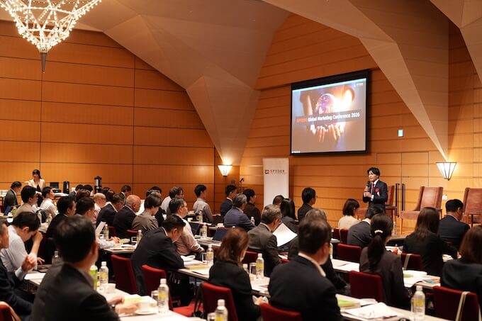 カンファレンス2026 会場の様子